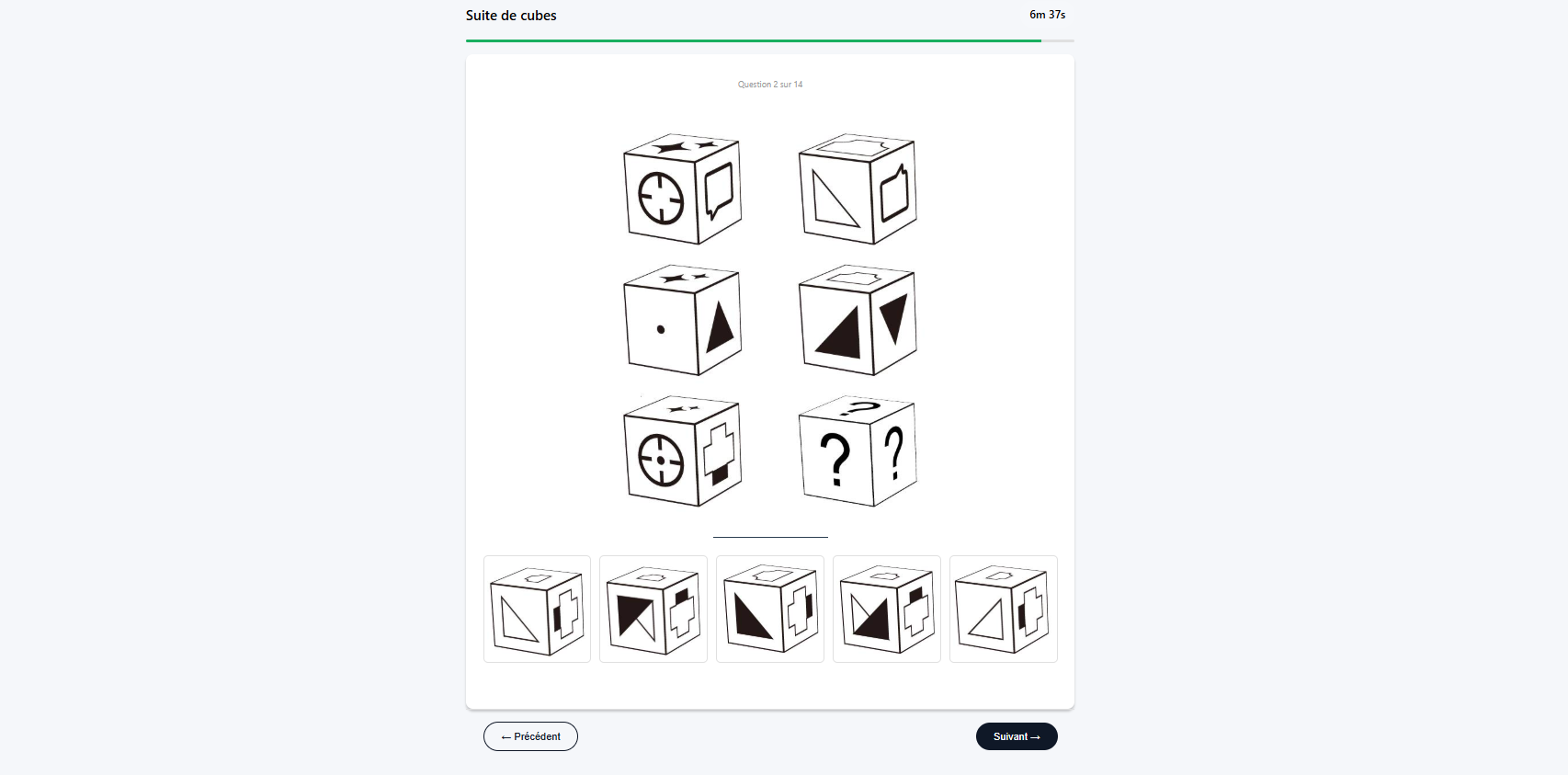 Exemple 1 du test de suites de cubes du TAMI-C, présélection EOPAN
