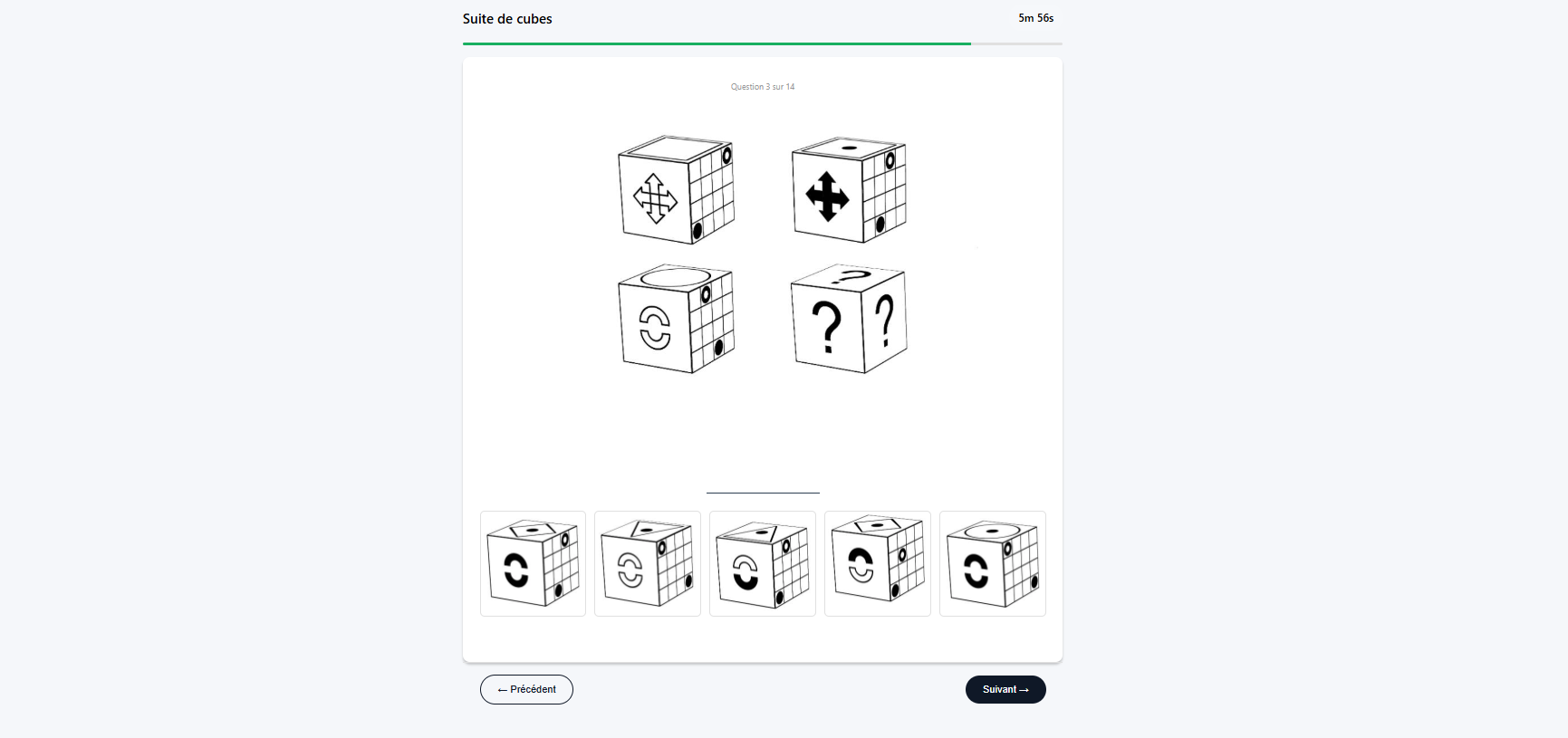 Exemple 2 du test de suites de cubes du TAMI-C, présélection EOPAN