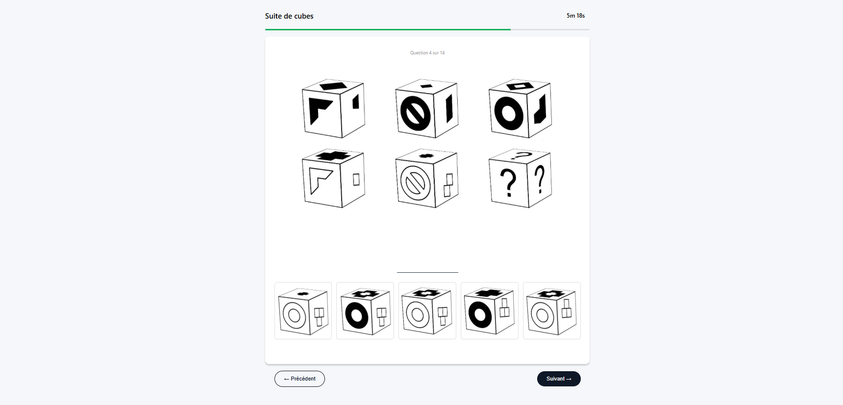 Exemple 3 du test de suites de cubes du TAMI-C, présélection EOPAN