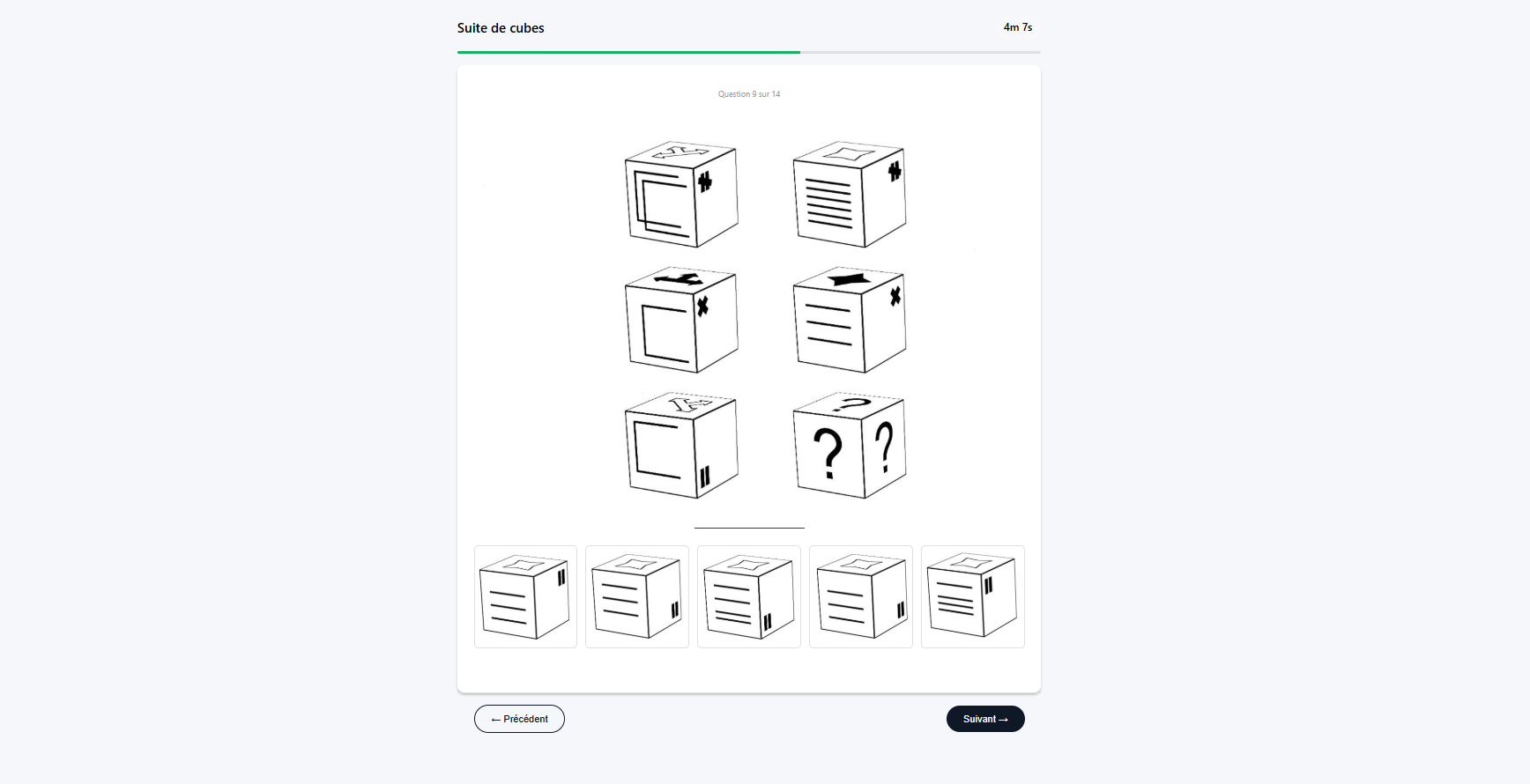 Exemple 4 du test de suites de cubes du TAMI-C, présélection EOPAN